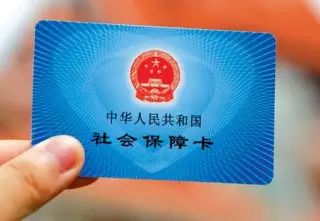 內(nèi)蒙古強(qiáng)化社保征繳監(jiān)管 企業(yè)違規(guī)負(fù)責(zé)人將面臨約談，金融機(jī)構(gòu)委托業(yè)務(wù)需審慎